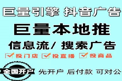 SEM运营公司案例研究：优化广告投放策略